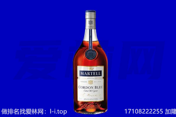 德宏州瑞丽市马爹利回收.jpg