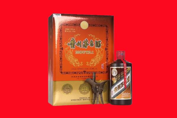 德宏州瑞丽市回收30年茅台酒.jpg
