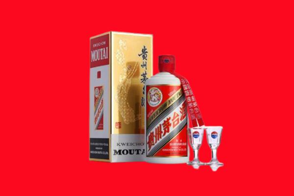 德宏州瑞丽市回收茅台酒.jpg